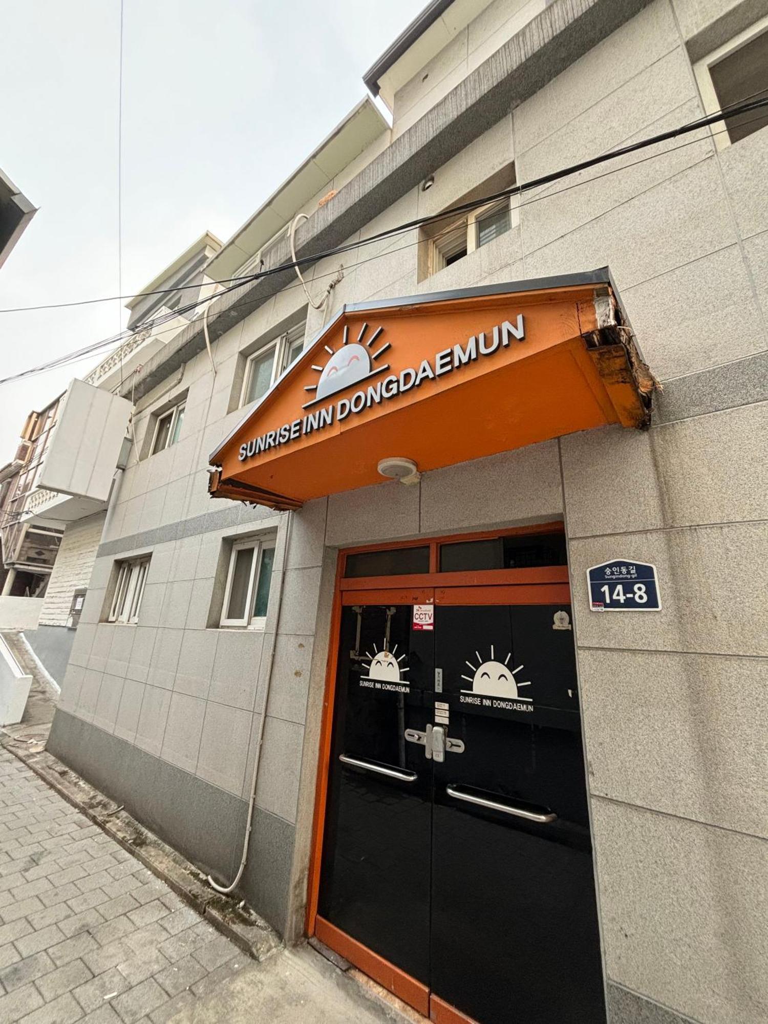 Sunrise Inn Seul Exterior foto