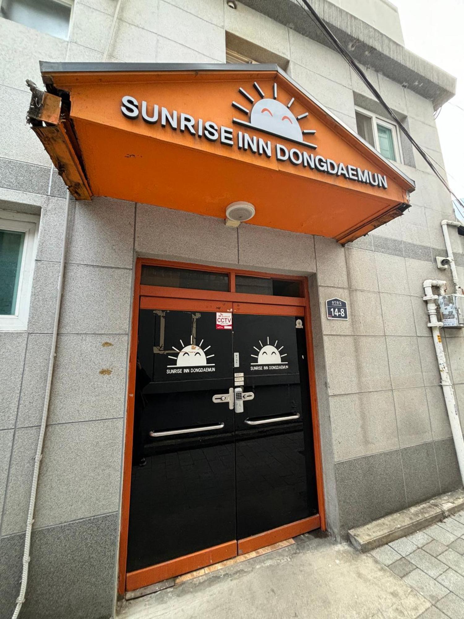 Sunrise Inn Seul Exterior foto