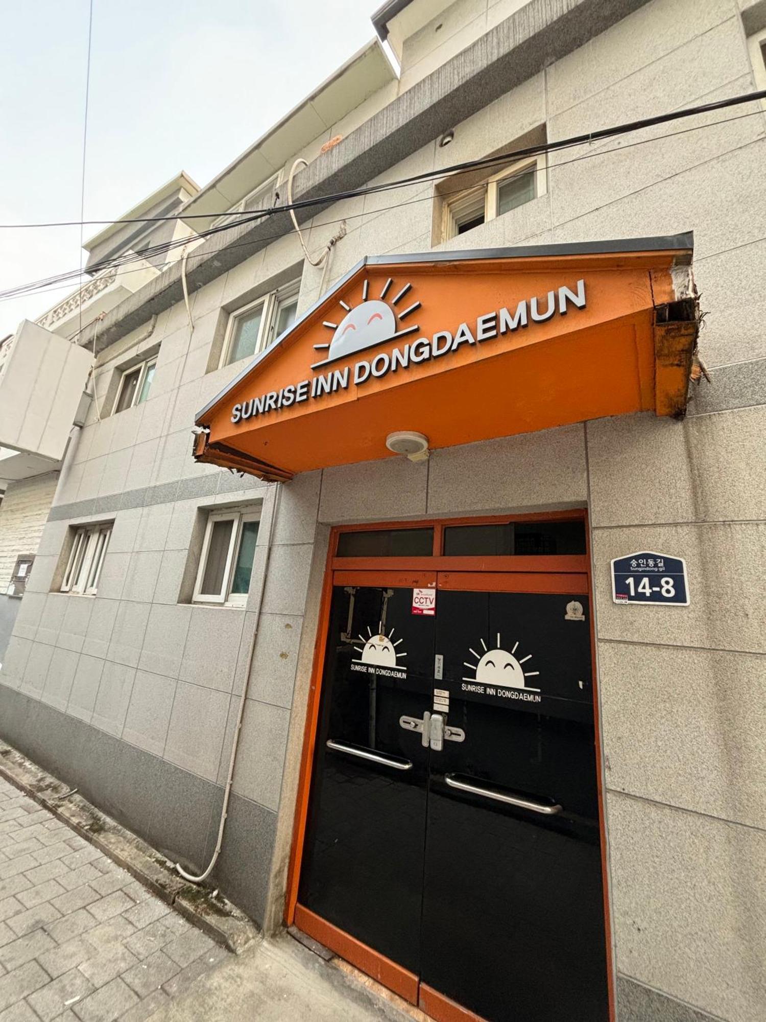 Sunrise Inn Seul Exterior foto