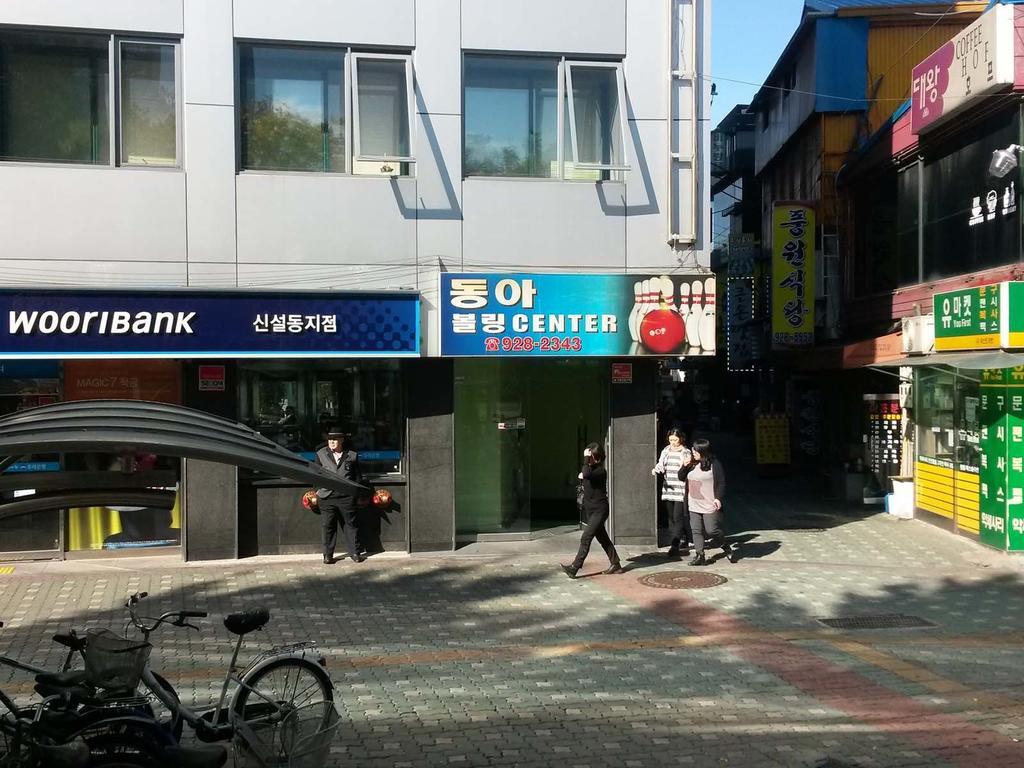 Sunrise Inn Seul Exterior foto